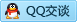 QQ在线咨询893408433